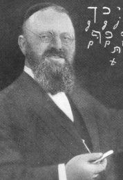 afbeelding van Hond, Meyer de