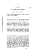 https://resources.huygens.knaw.nl/media/wvo/images/edities/MBWI/08442_ed_thumb.png