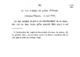 https://resources.huygens.knaw.nl/media/wvo/images/edities/MBWI/08846_ed_thumb.png