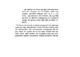 https://resources.huygens.knaw.nl/media/wvo/images/edities/MBWI/11085_ed_thumb.png